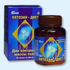 Хитозан-диет капсулы 300 мг, 90 шт - Бердск