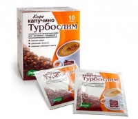 Турбослим Кофе фильтрпакетики 2 г, 10 шт. - Бердск